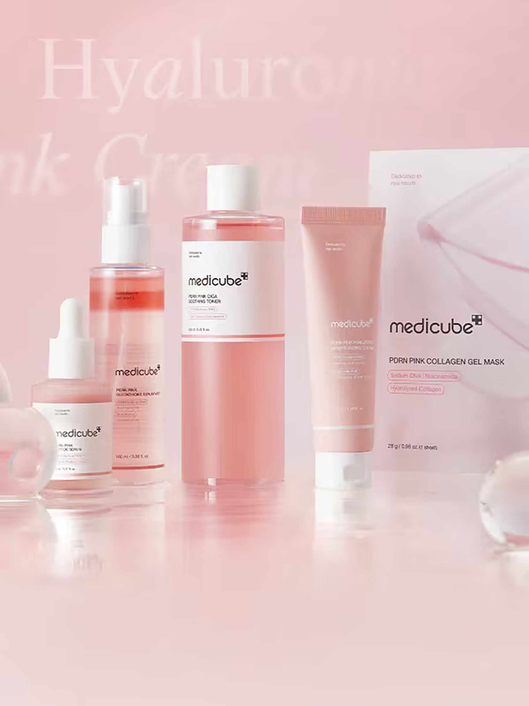 Medicube