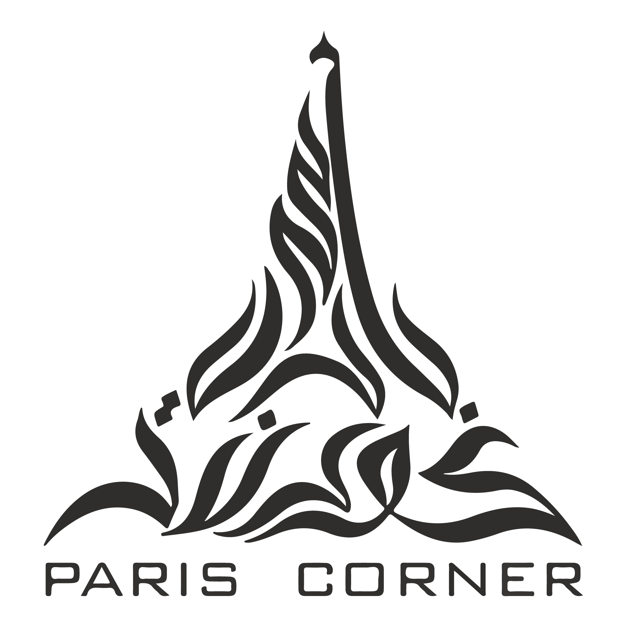 Paris Corner