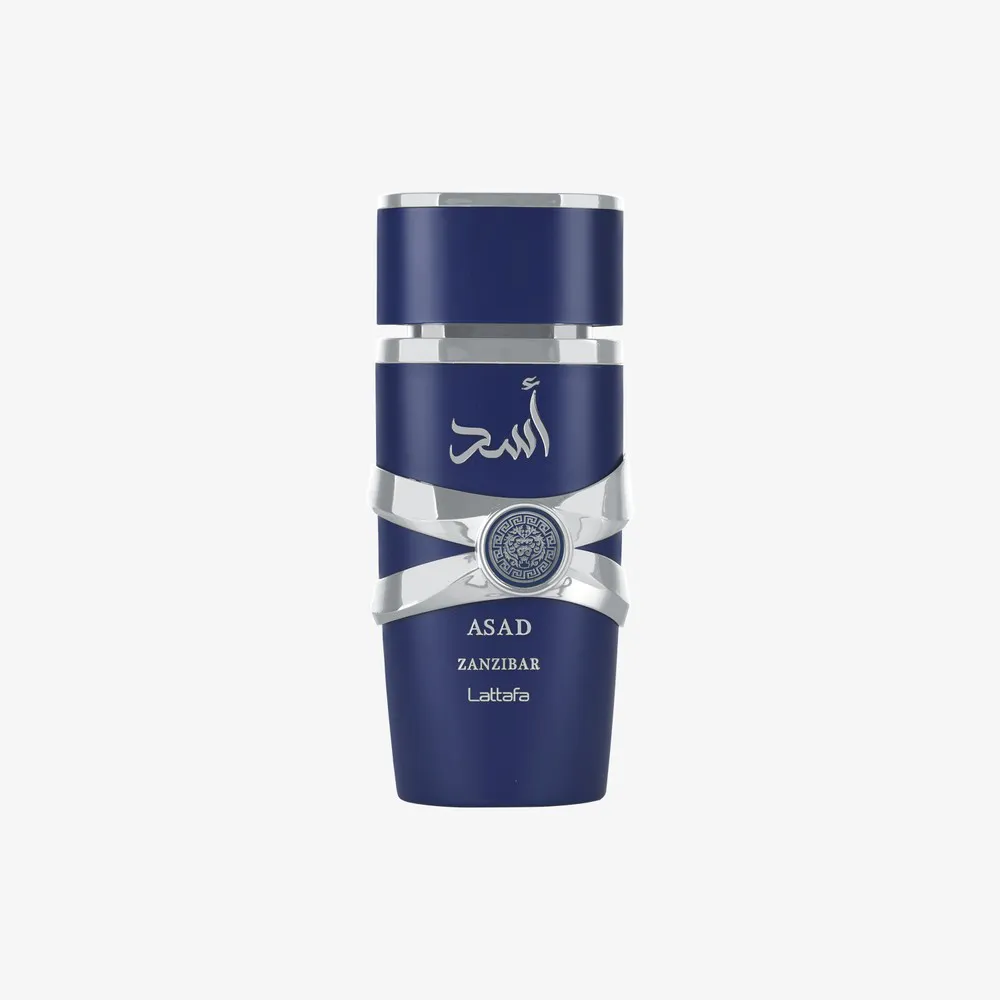 Asad Zanzibar Limited